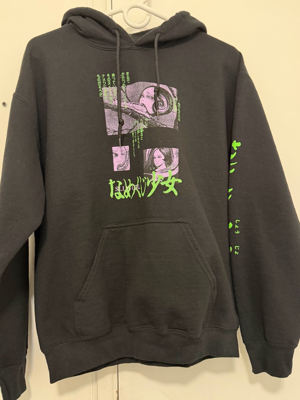 Junji Ito Slug girl sweater